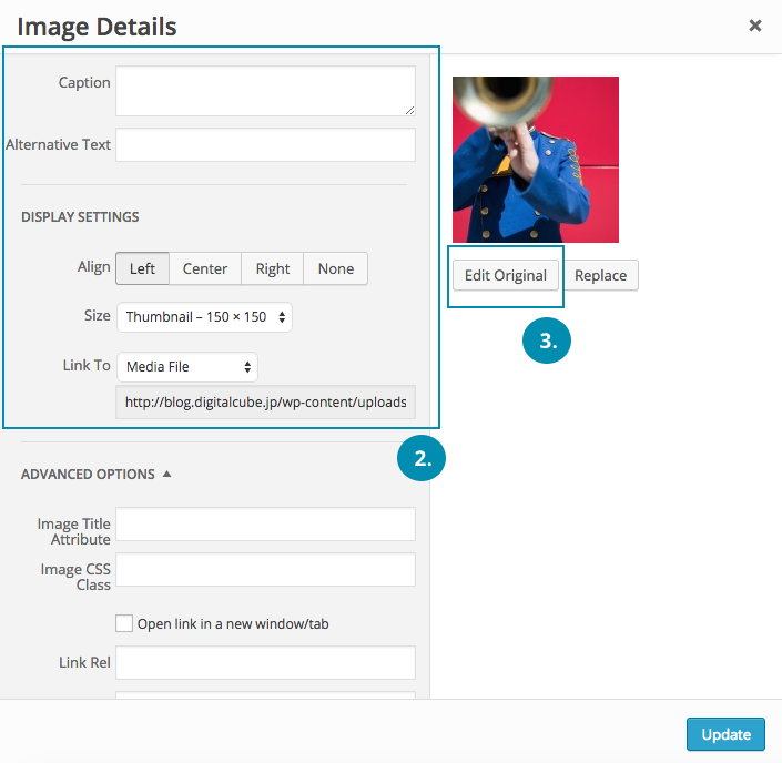 Image Details
